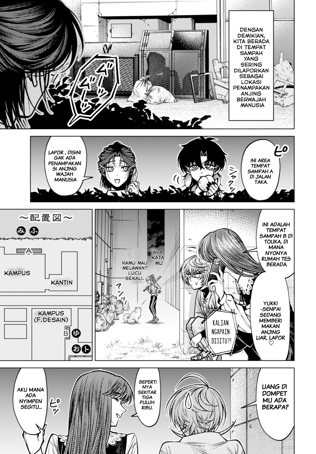 Gomen ne okaruto asoba sete? Chapter 3 - halaman 21