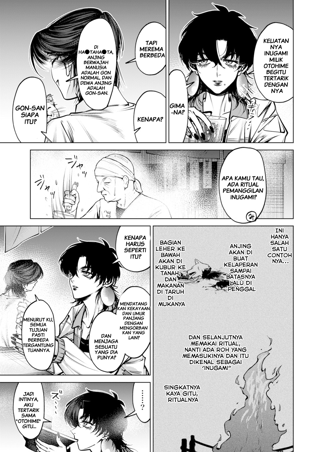 Gomen ne okaruto asoba sete? Chapter 3 - halaman 25