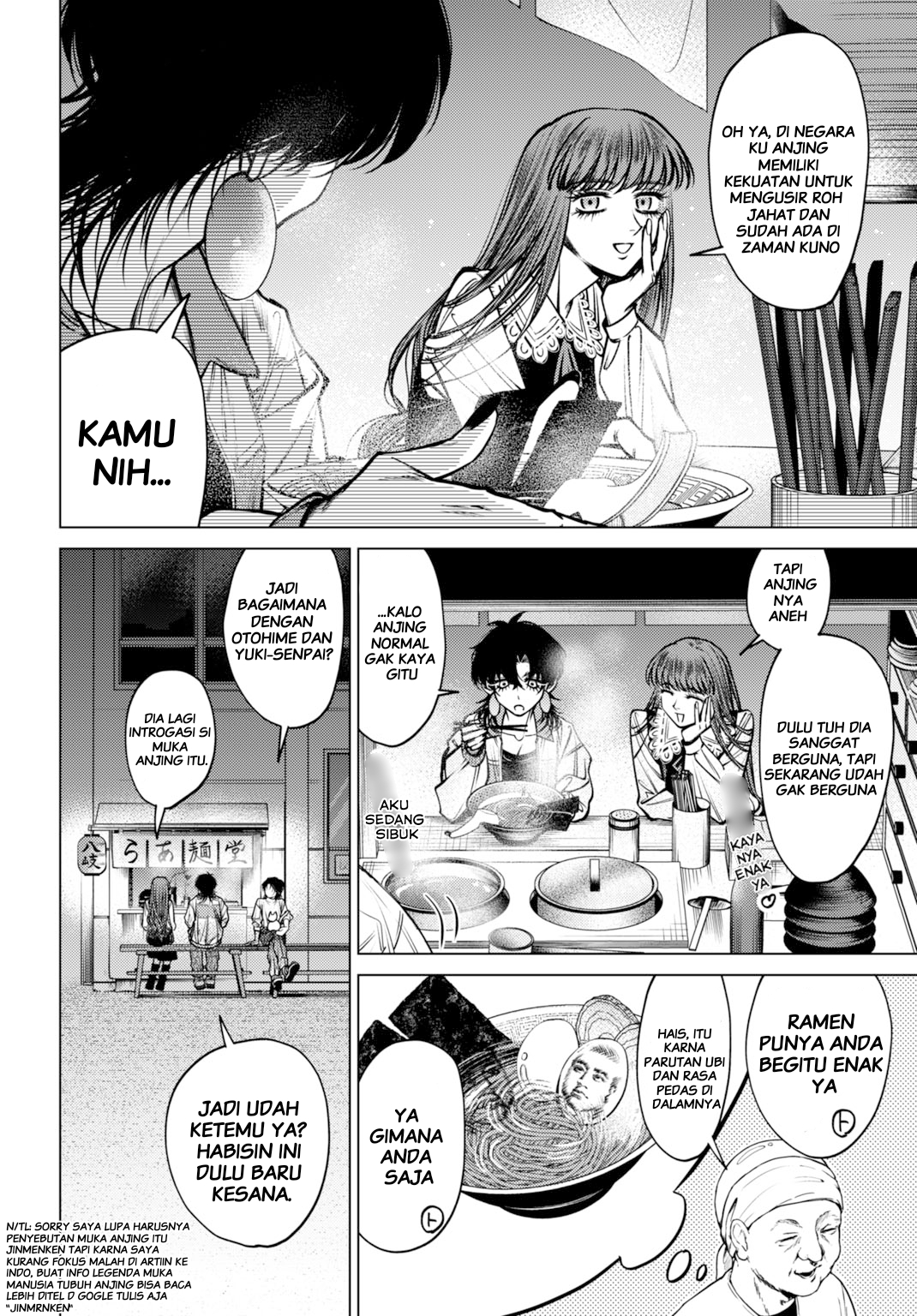 Gomen ne okaruto asoba sete? Chapter 3 - halaman 26