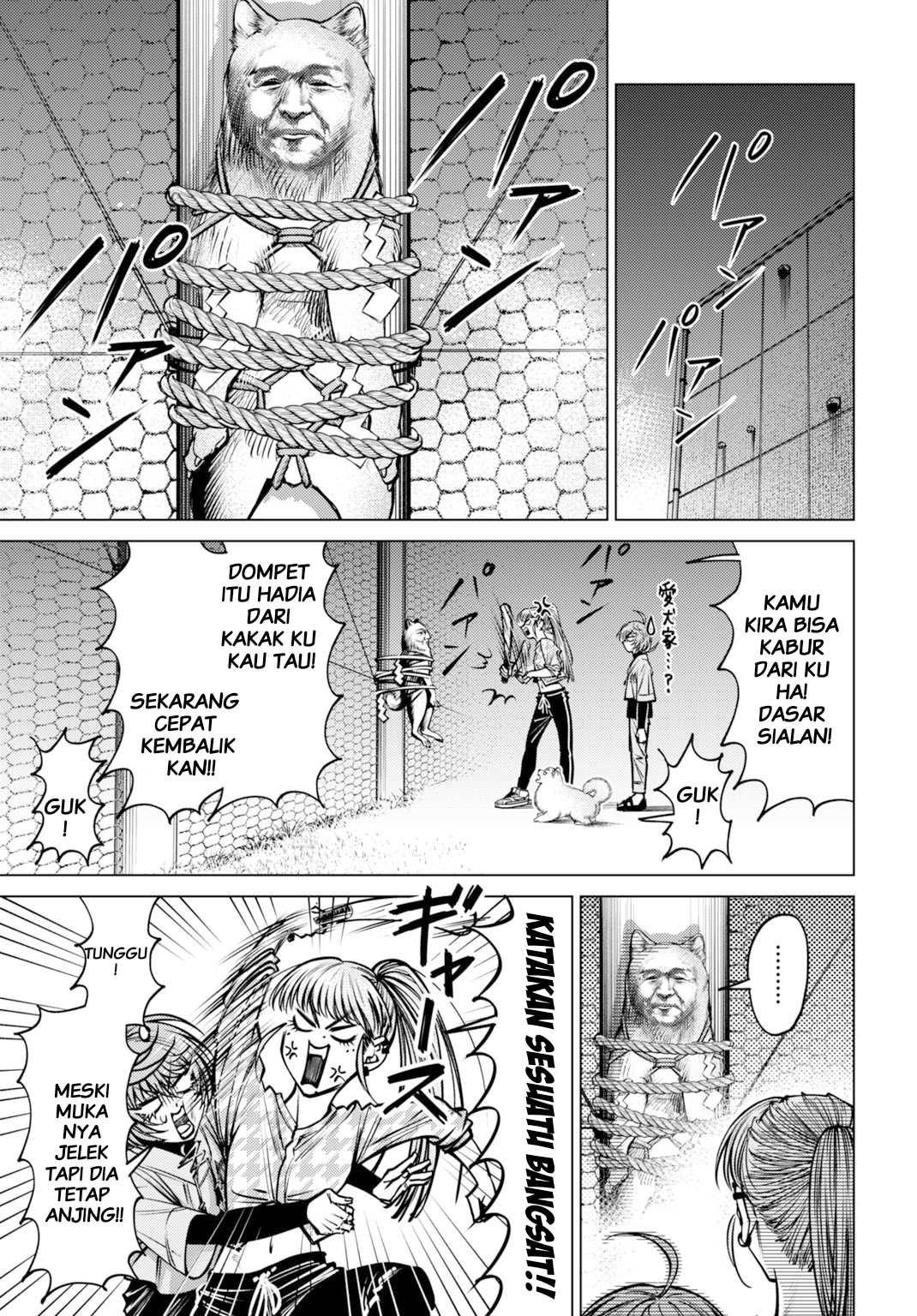Gomen ne okaruto asoba sete? Chapter 3 - halaman 27