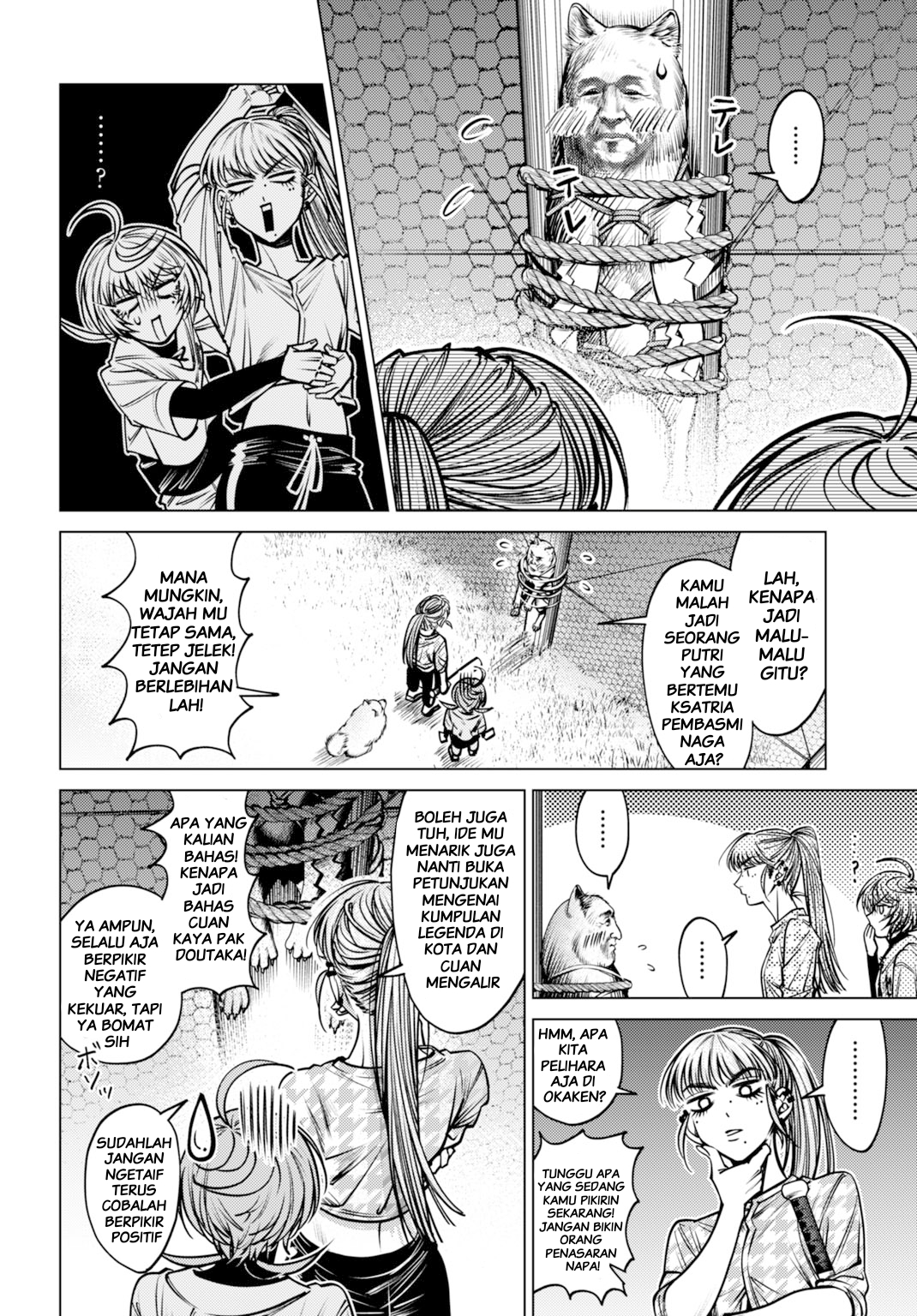 Gomen ne okaruto asoba sete? Chapter 3 - halaman 28