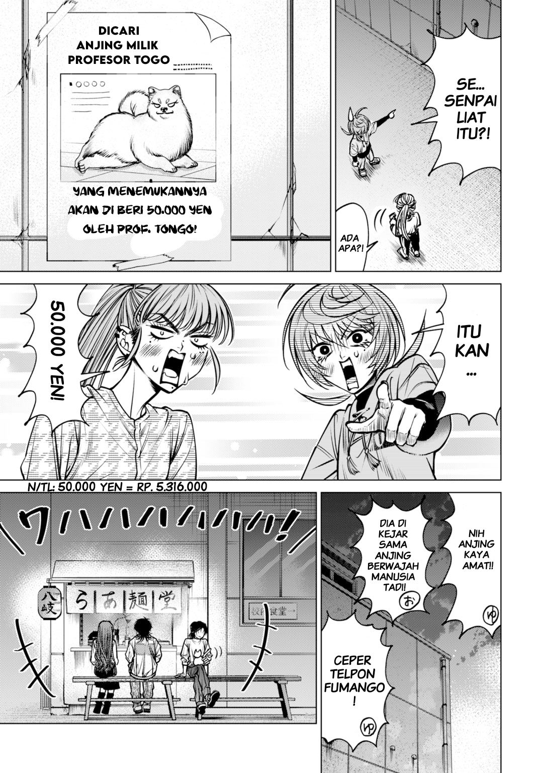 Gomen ne okaruto asoba sete? Chapter 3 - halaman 33