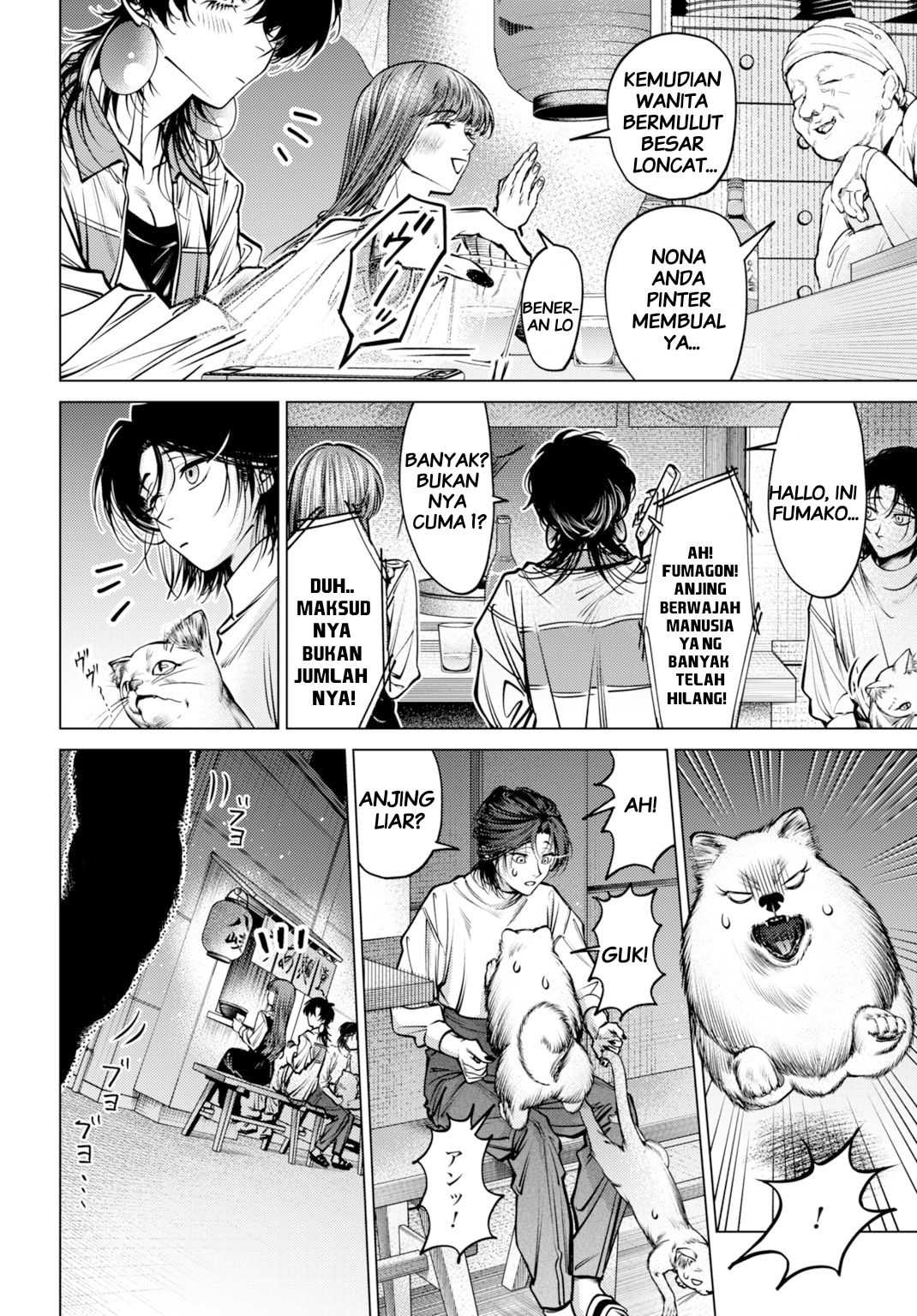 Gomen ne okaruto asoba sete? Chapter 3 - halaman 34