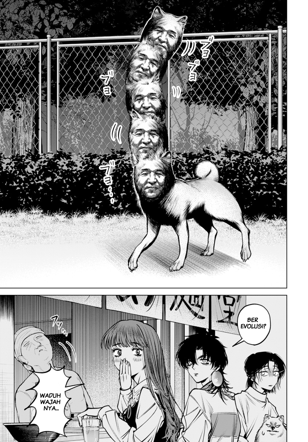 Gomen ne okaruto asoba sete? Chapter 3 - halaman 35