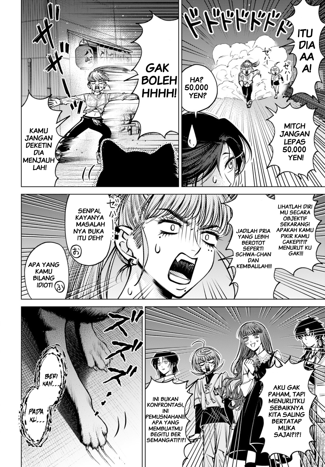 Gomen ne okaruto asoba sete? Chapter 3 - halaman 36