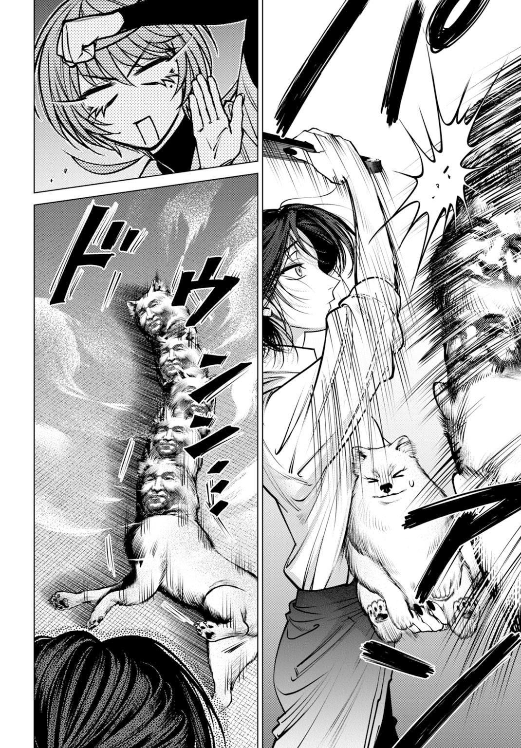 Gomen ne okaruto asoba sete? Chapter 3 - halaman 38