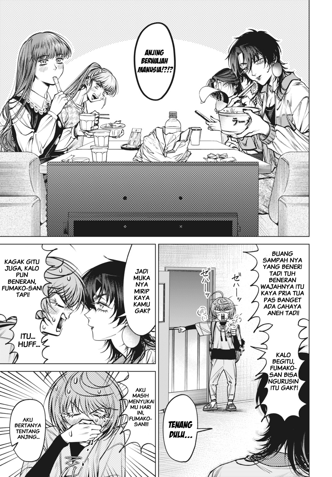 Gomen ne okaruto asoba sete? Chapter 3 - halaman 5