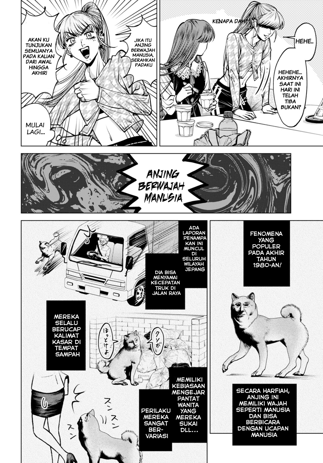Gomen ne okaruto asoba sete? Chapter 3 - halaman 6