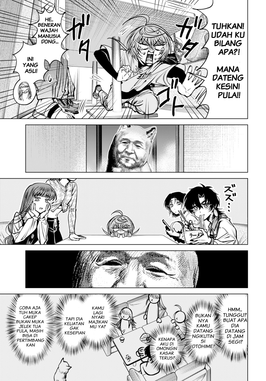 Gomen ne okaruto asoba sete? Chapter 3 - halaman 9