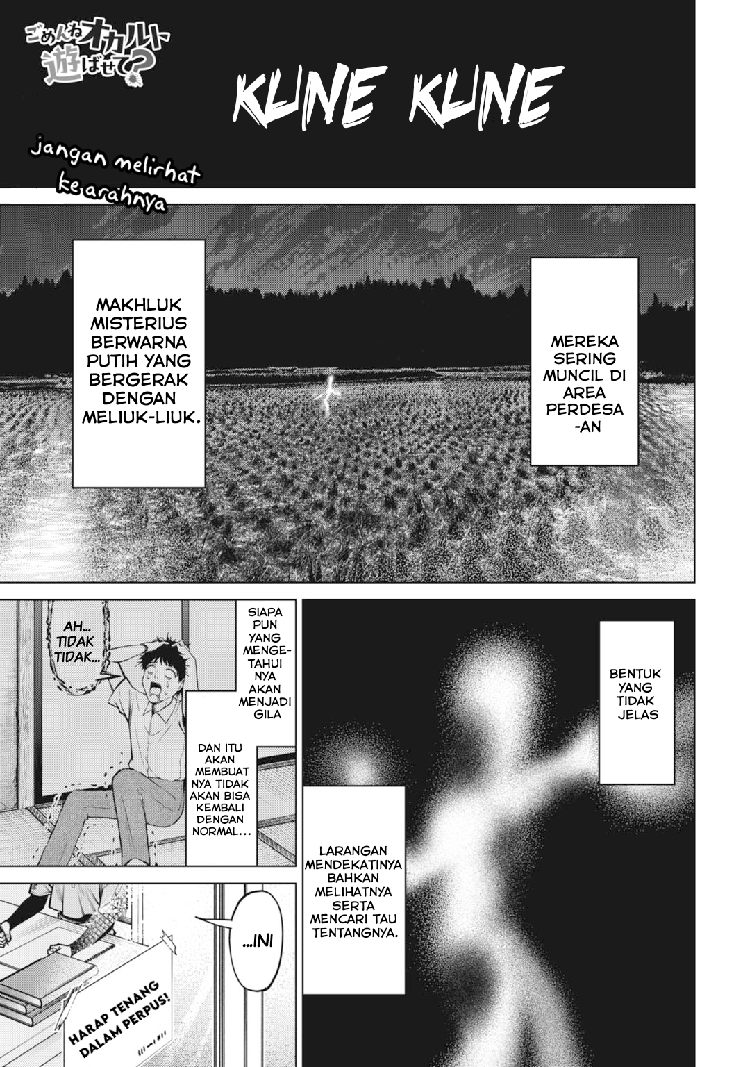 Gomen ne okaruto asoba sete? Chapter 4 - halaman 1