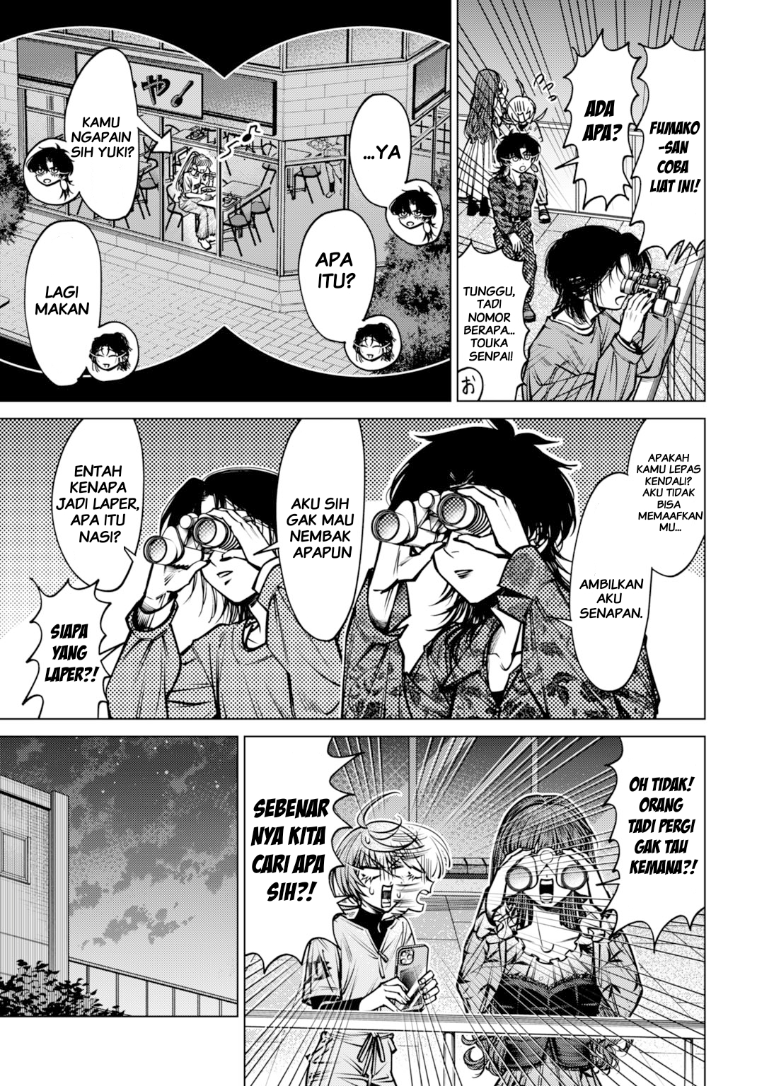 Gomen ne okaruto asoba sete? Chapter 4 - halaman 11