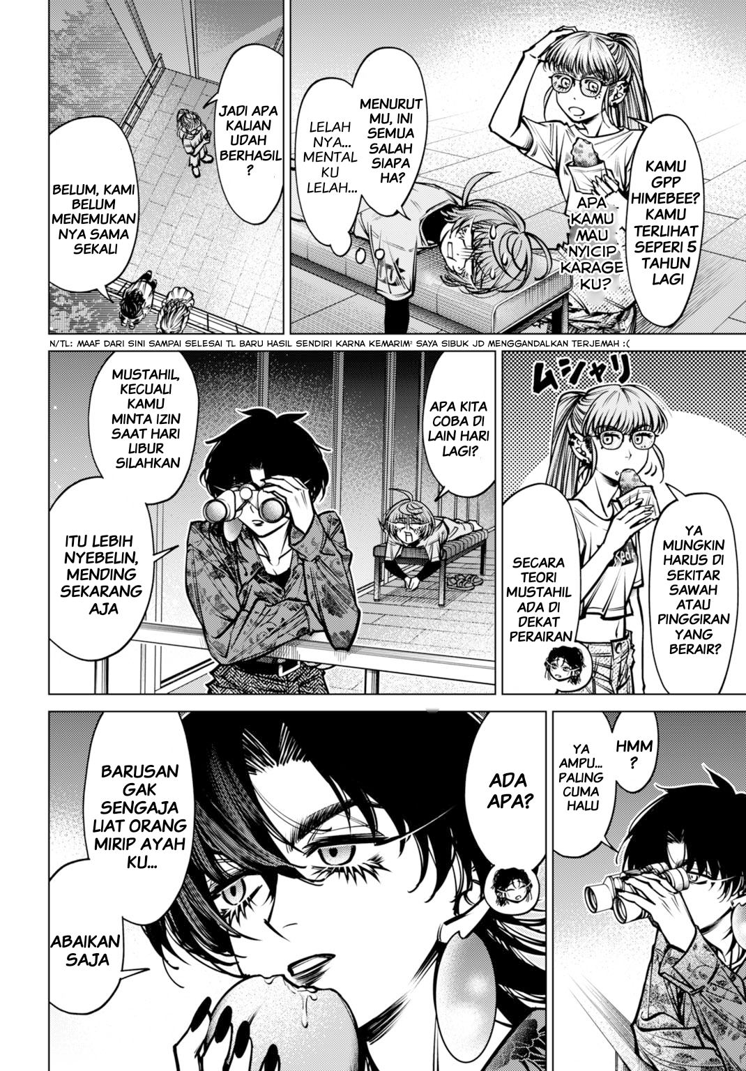 Gomen ne okaruto asoba sete? Chapter 4 - halaman 12