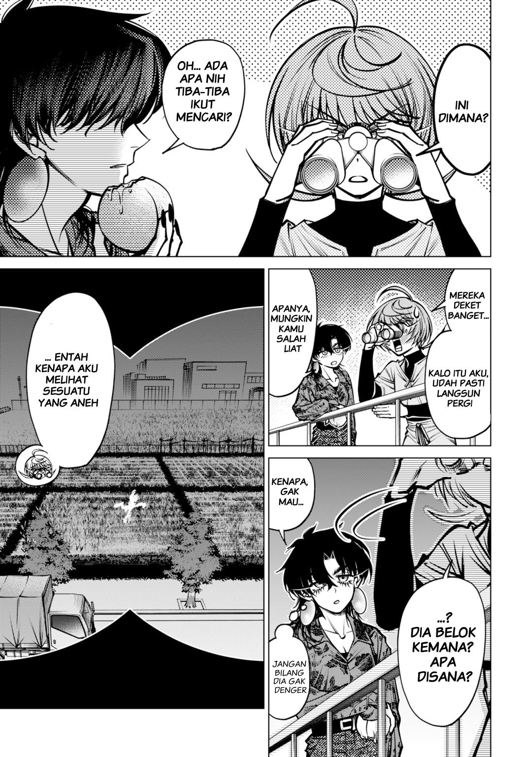 Gomen ne okaruto asoba sete? Chapter 4 - halaman 13