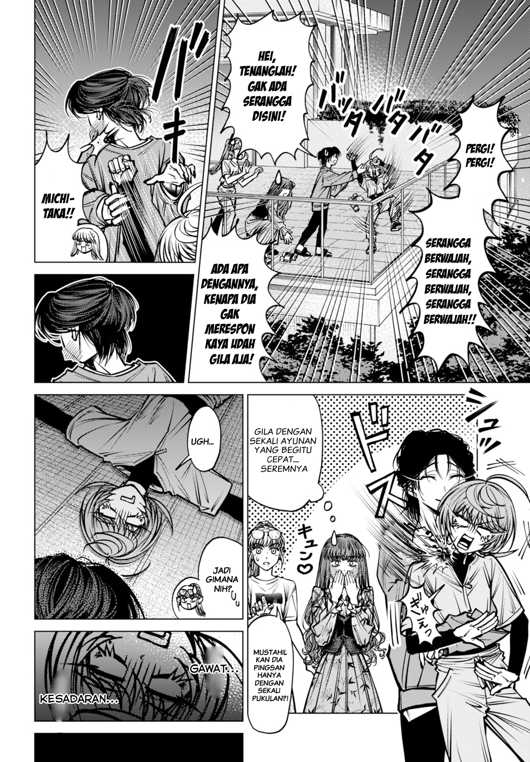 Gomen ne okaruto asoba sete? Chapter 4 - halaman 18