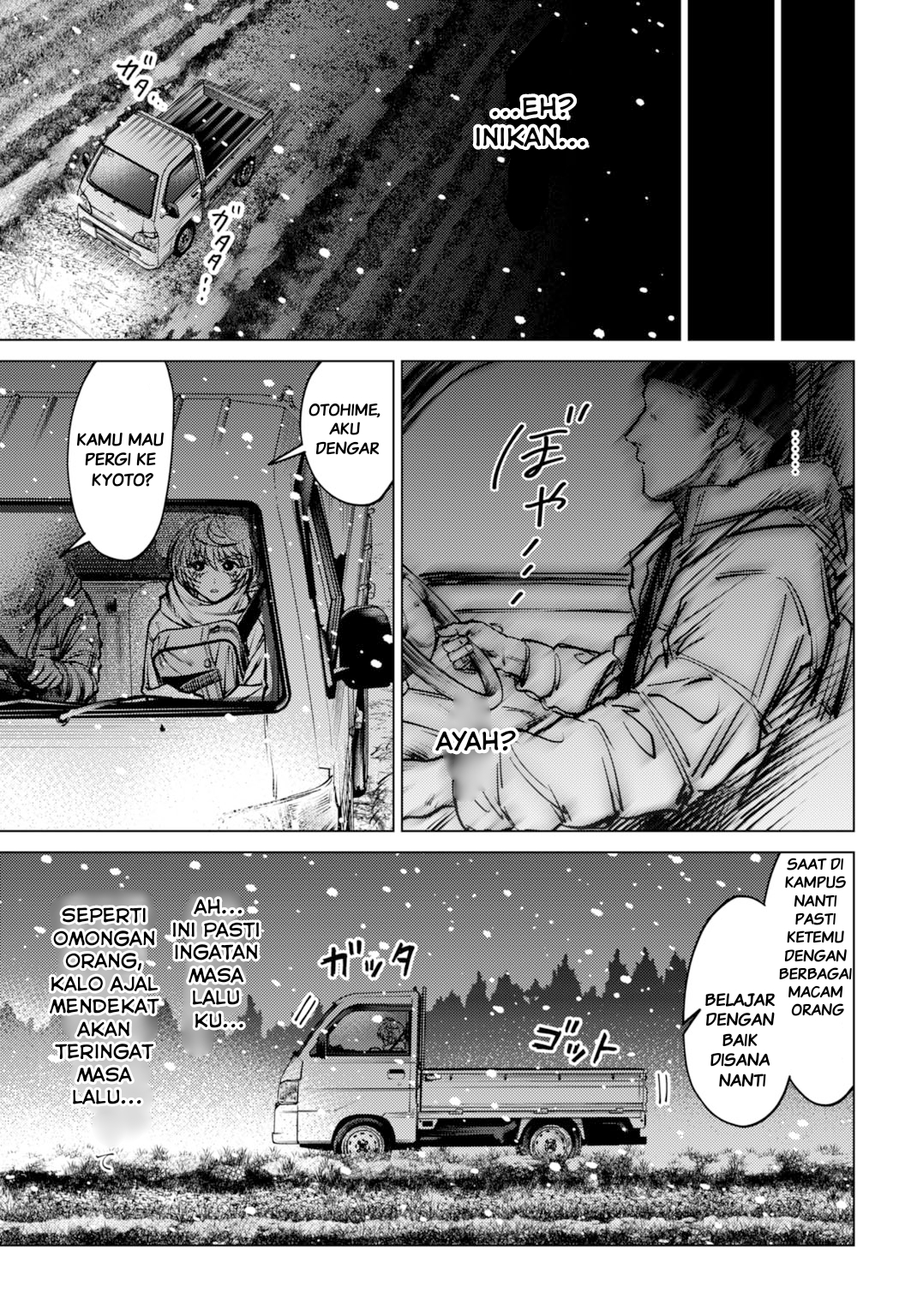 Gomen ne okaruto asoba sete? Chapter 4 - halaman 19