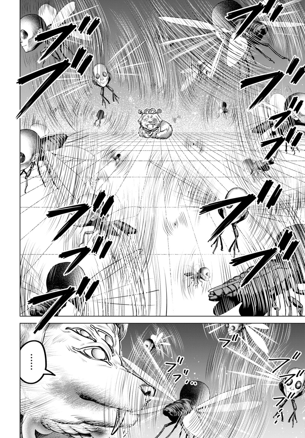 Gomen ne okaruto asoba sete? Chapter 4 - halaman 24