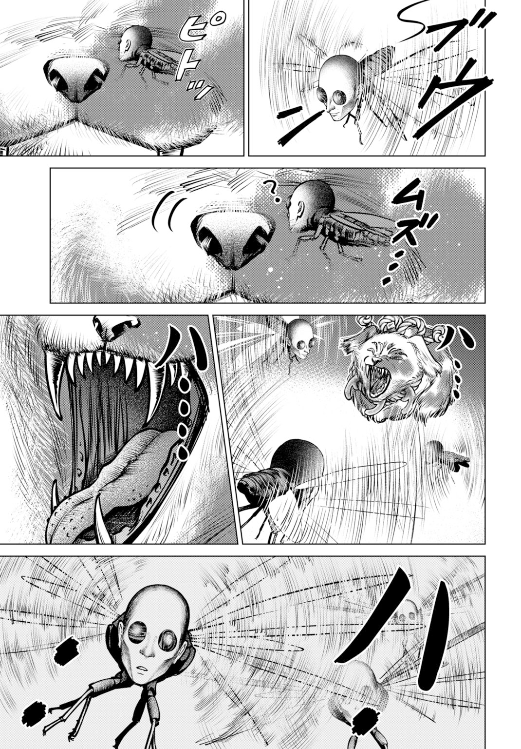 Gomen ne okaruto asoba sete? Chapter 4 - halaman 25