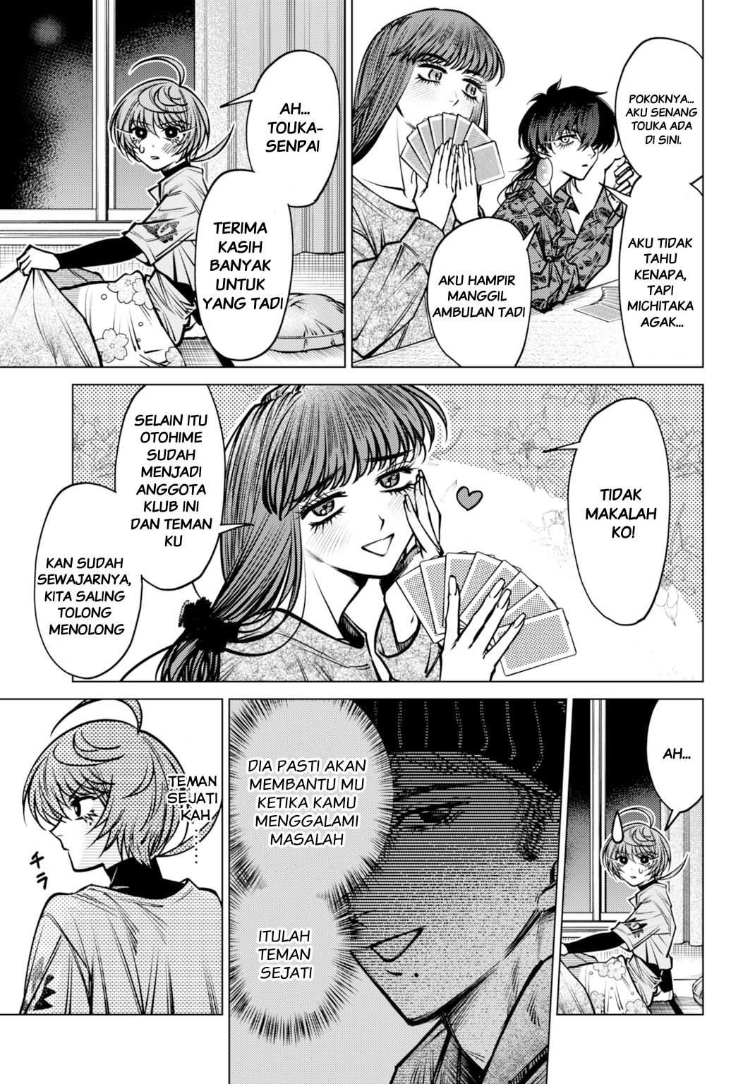 Gomen ne okaruto asoba sete? Chapter 4 - halaman 29