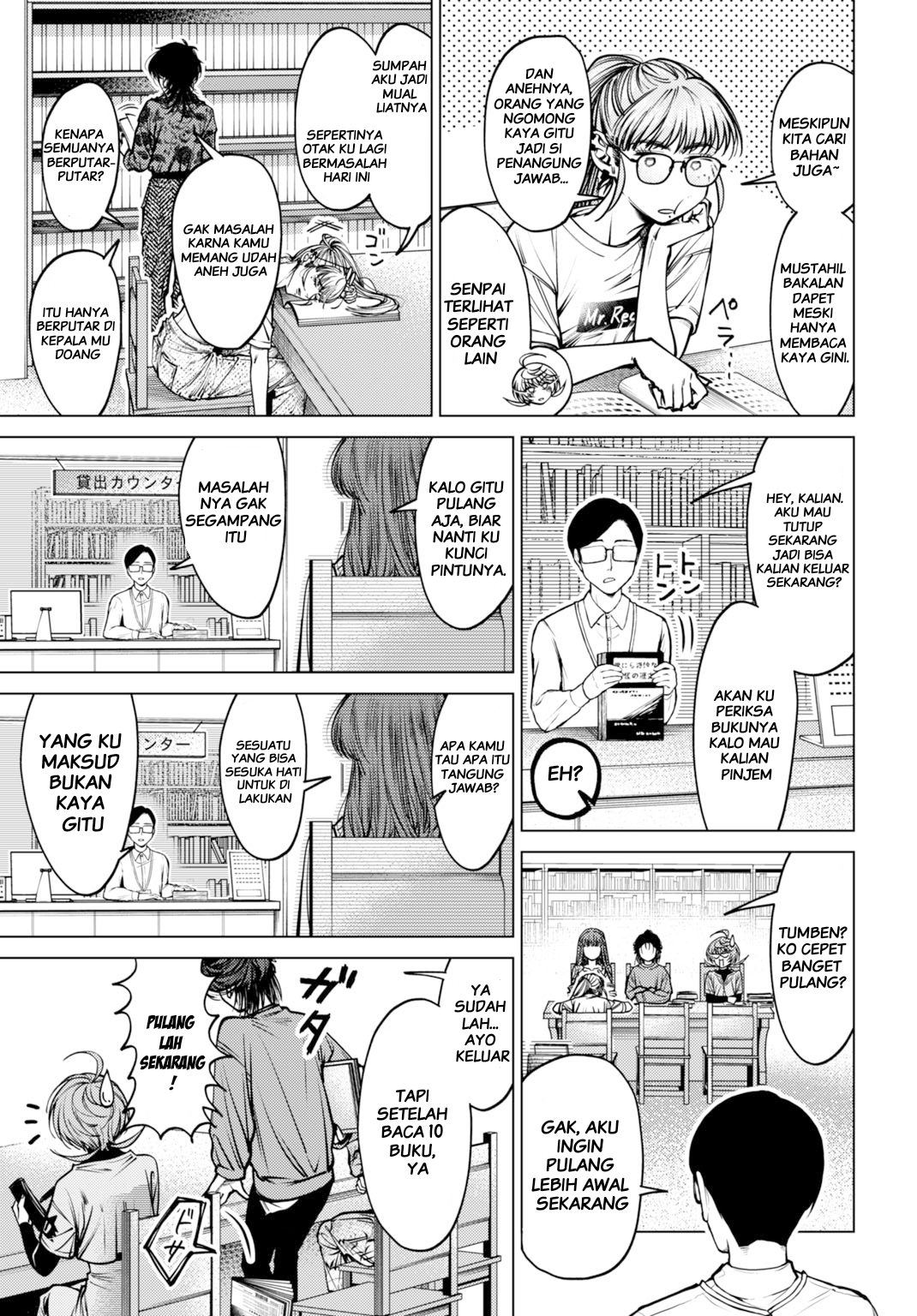 Gomen ne okaruto asoba sete? Chapter 4 - halaman 3