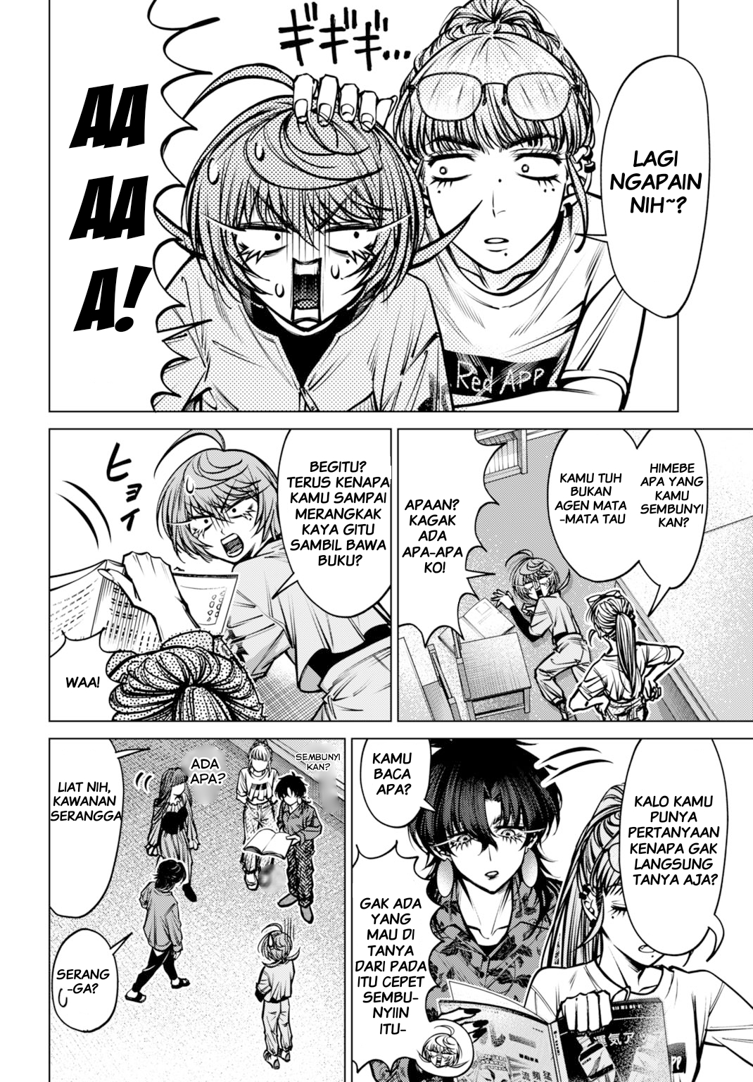 Gomen ne okaruto asoba sete? Chapter 4 - halaman 6