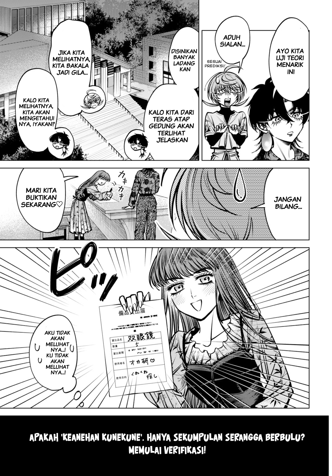 Gomen ne okaruto asoba sete? Chapter 4 - halaman 7