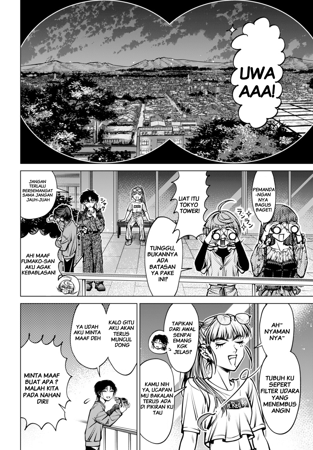 Gomen ne okaruto asoba sete? Chapter 4 - halaman 8