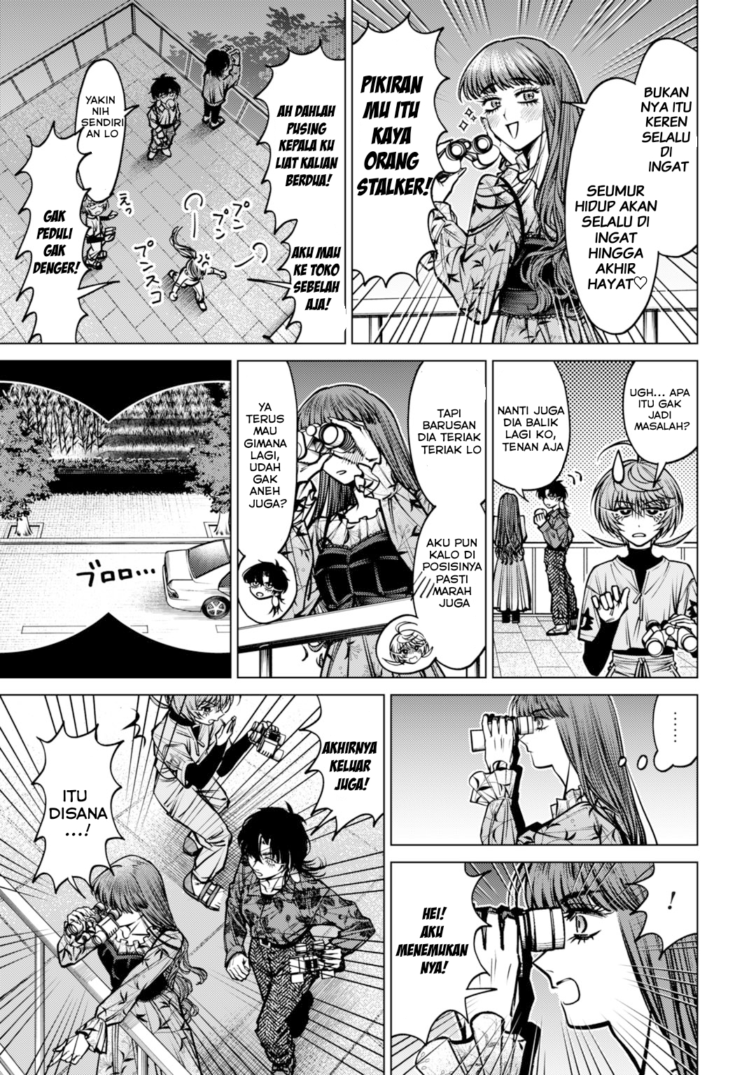 Gomen ne okaruto asoba sete? Chapter 4 - halaman 9