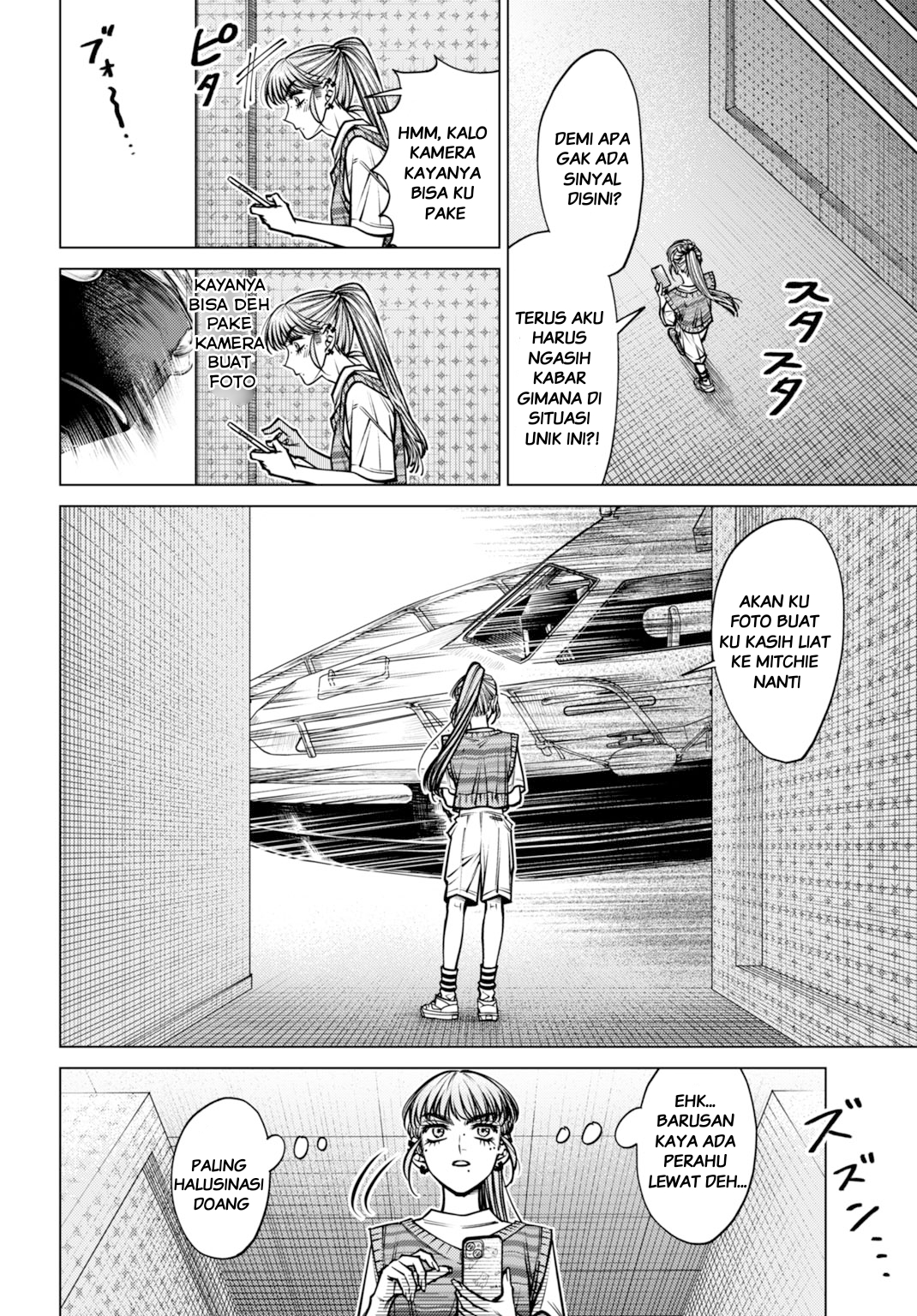 Gomen ne okaruto asoba sete? Chapter 5 - halaman 10