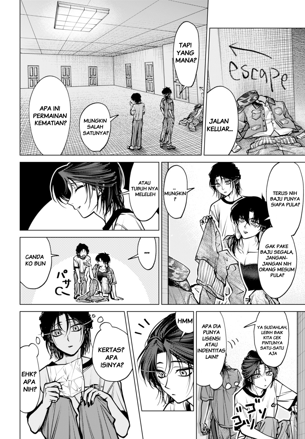 Gomen ne okaruto asoba sete? Chapter 5 - halaman 12