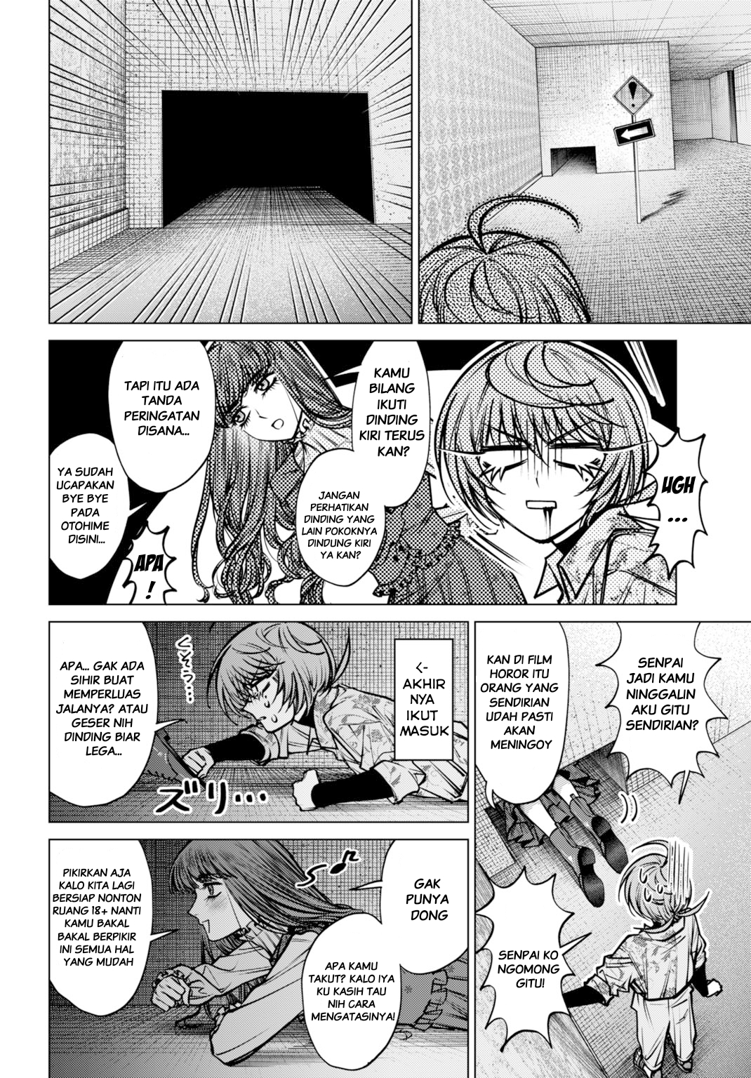 Gomen ne okaruto asoba sete? Chapter 5 - halaman 14
