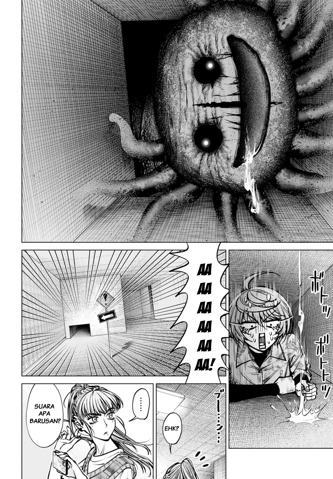 Gomen ne okaruto asoba sete? Chapter 5 - halaman 16