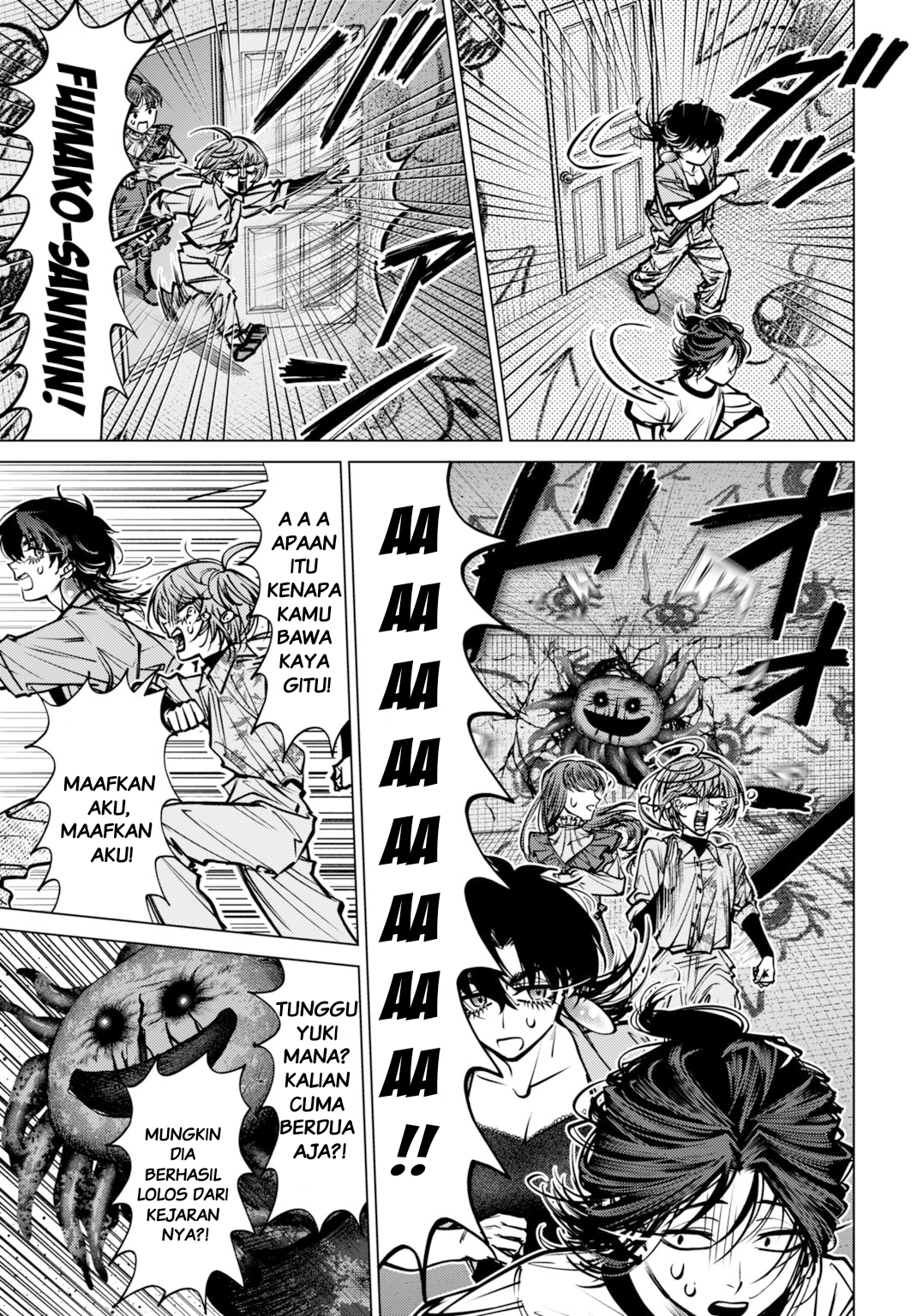 Gomen ne okaruto asoba sete? Chapter 5 - halaman 23