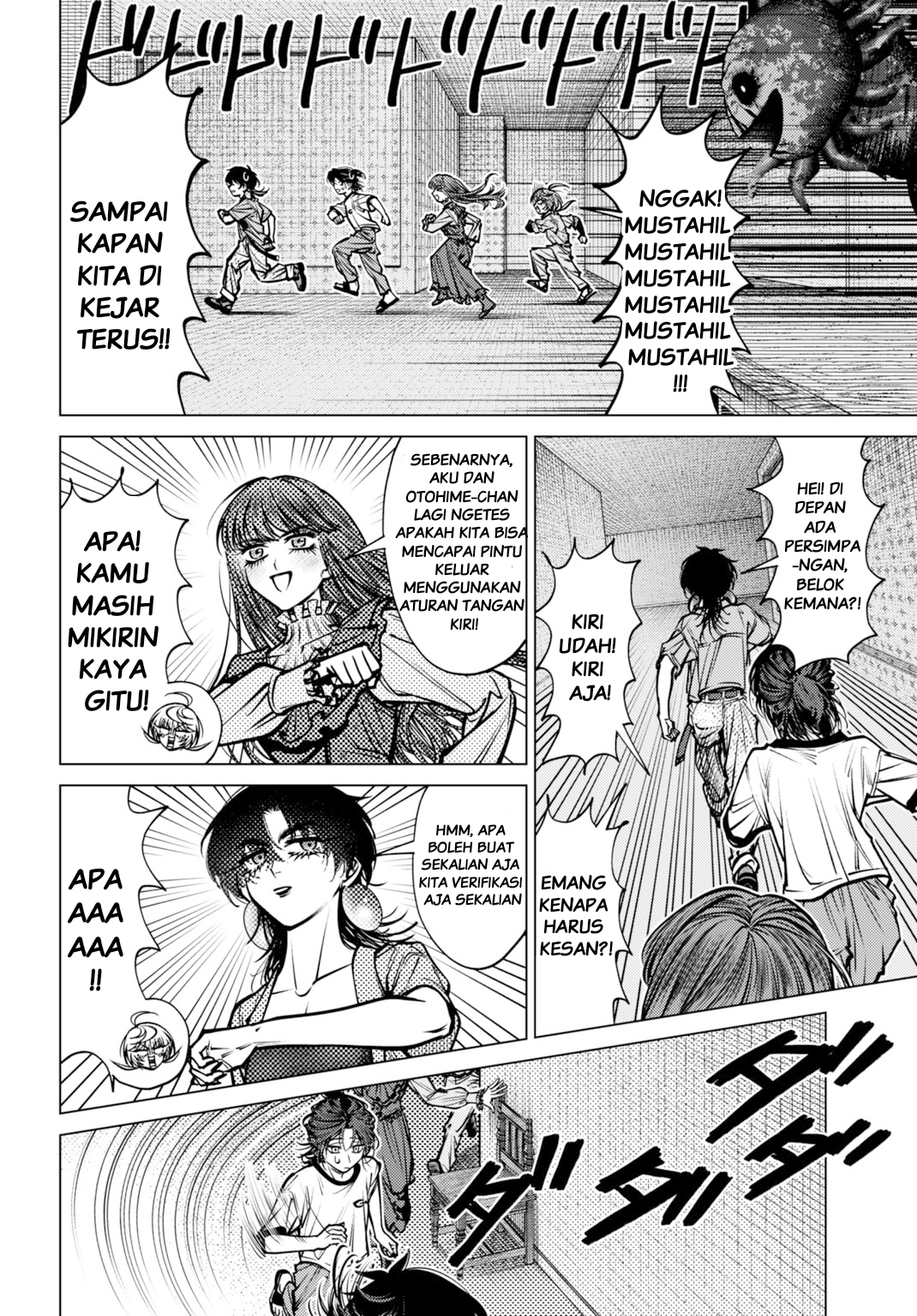 Gomen ne okaruto asoba sete? Chapter 5 - halaman 26