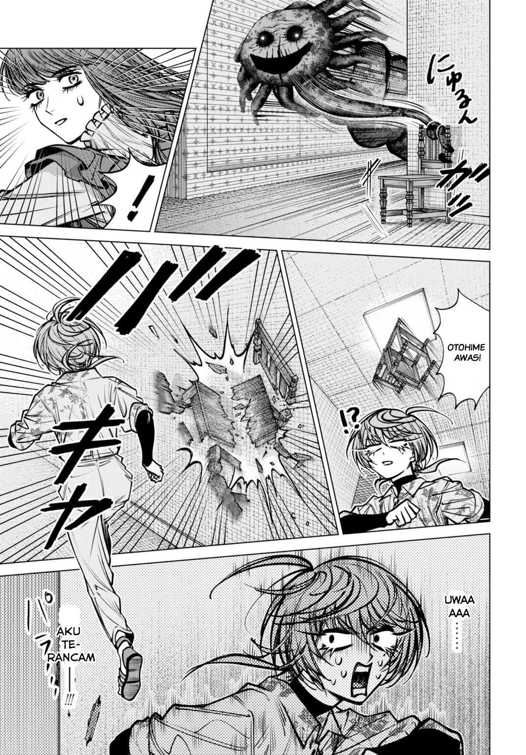 Gomen ne okaruto asoba sete? Chapter 5 - halaman 27