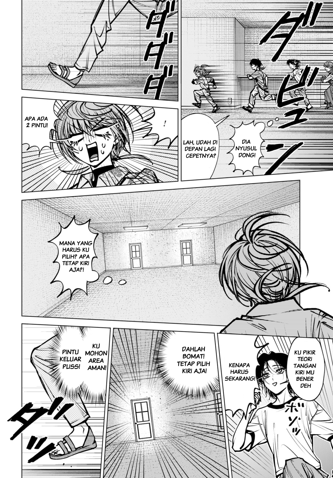 Gomen ne okaruto asoba sete? Chapter 5 - halaman 28