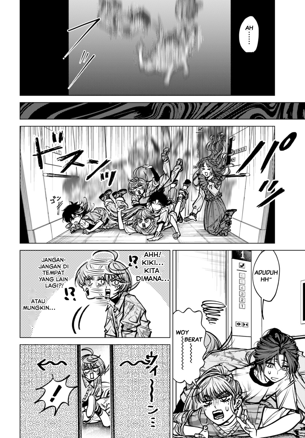 Gomen ne okaruto asoba sete? Chapter 5 - halaman 32