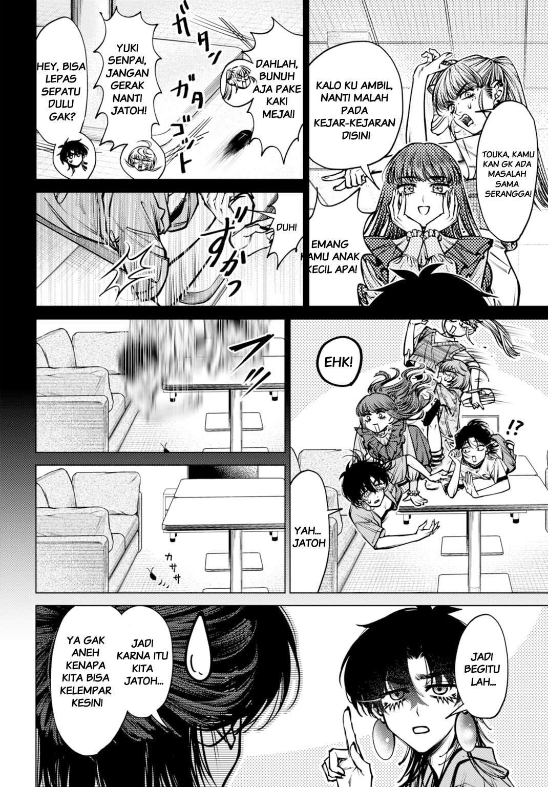 Gomen ne okaruto asoba sete? Chapter 5 - halaman 6