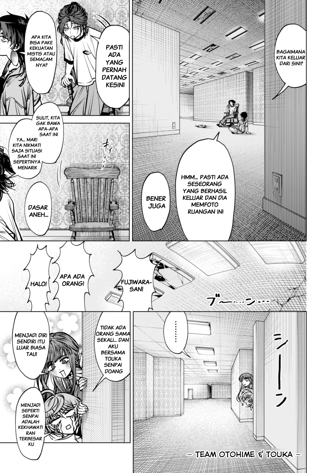Gomen ne okaruto asoba sete? Chapter 5 - halaman 7