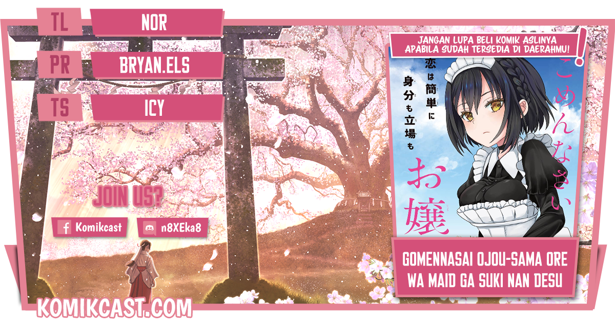 Gomennasai Ojousama, Ore wa Maid ga Suki nan desu Chapter 1.1 - halaman 1