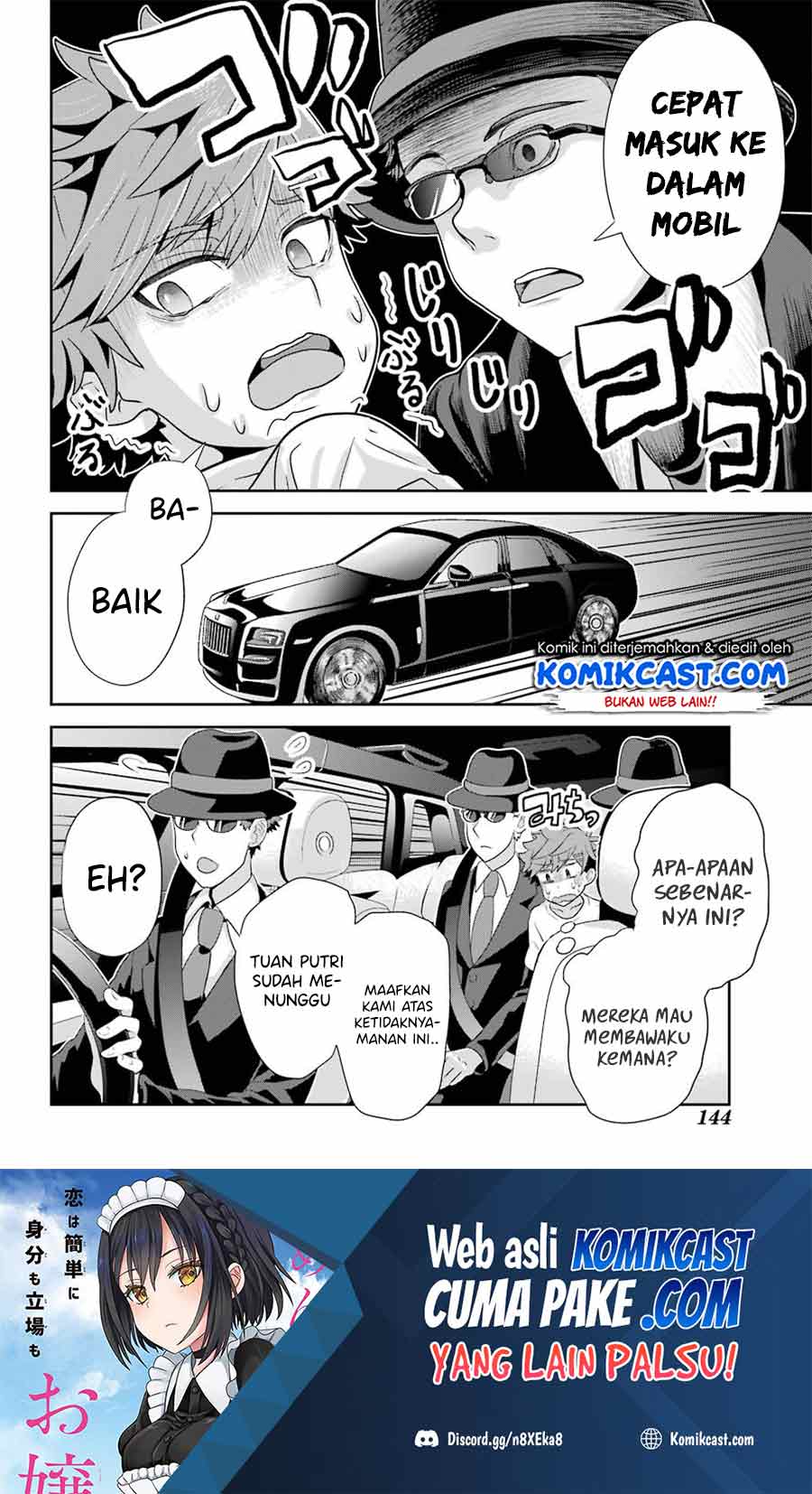 Gomennasai Ojousama, Ore wa Maid ga Suki nan desu Chapter 1.1 - halaman 12