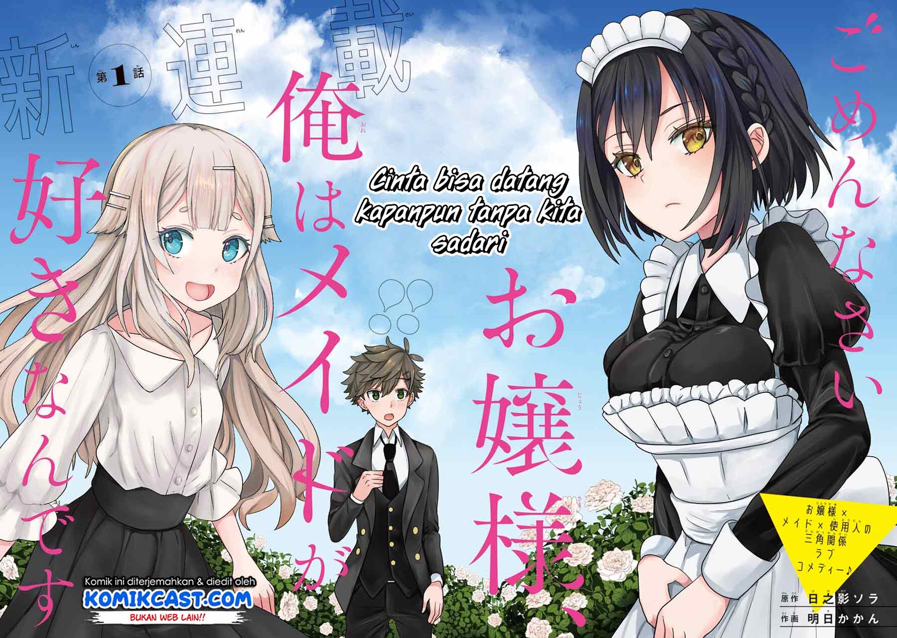 Gomennasai Ojousama, Ore wa Maid ga Suki nan desu Chapter 1.1 - halaman 2