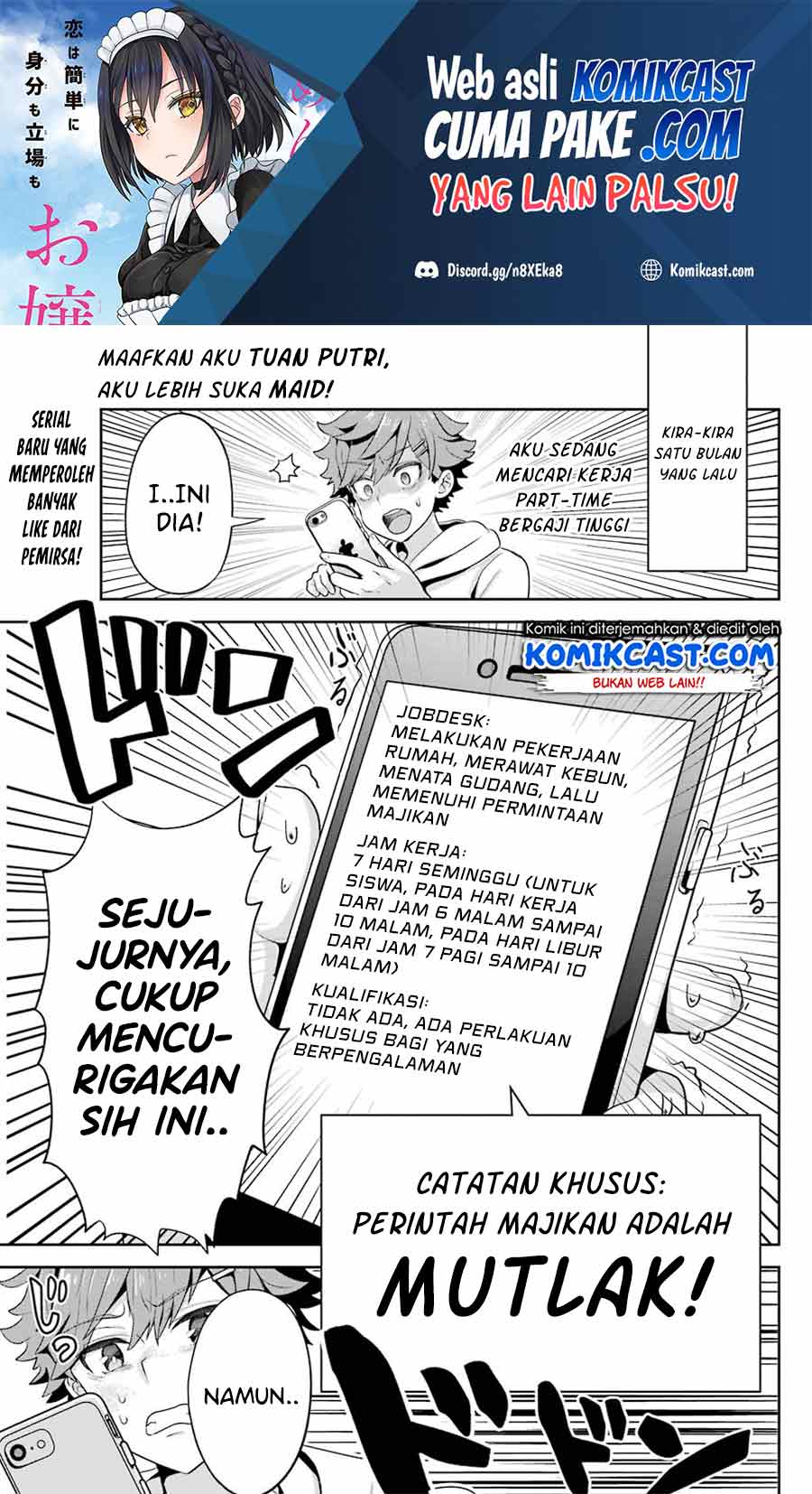 Gomennasai Ojousama, Ore wa Maid ga Suki nan desu Chapter 1.1 - halaman 3