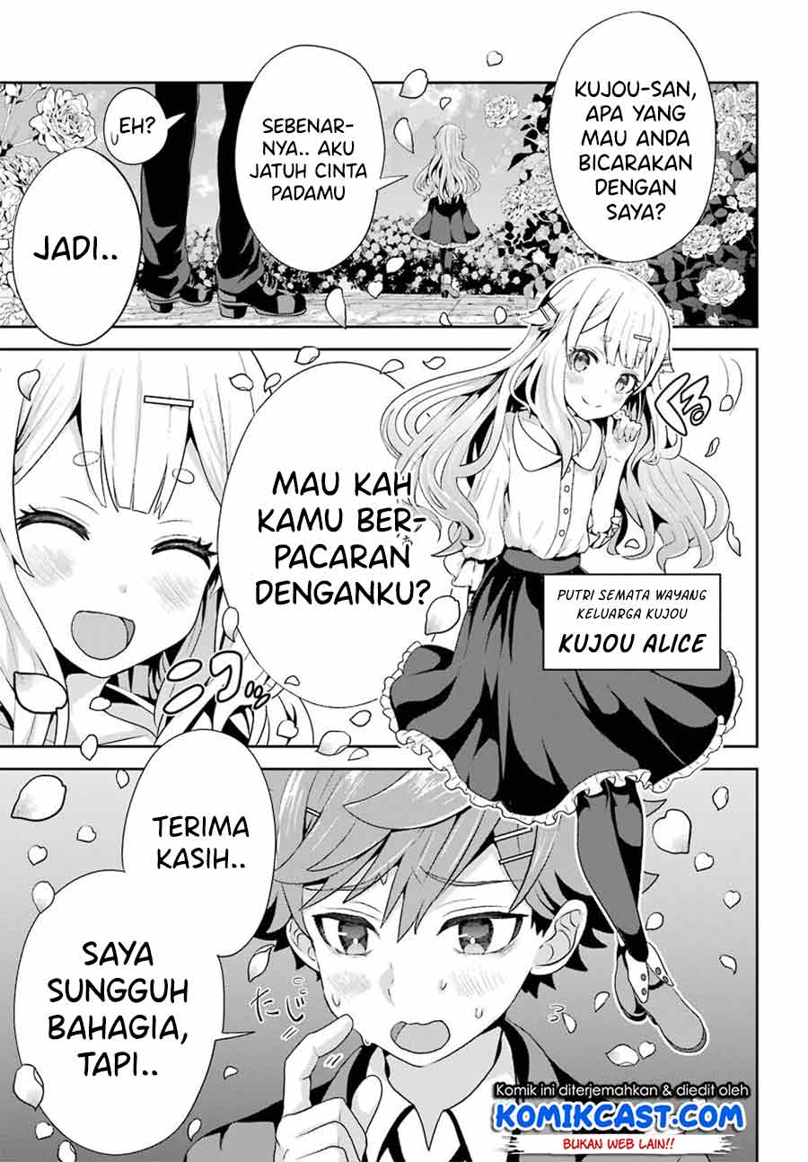 Gomennasai Ojousama, Ore wa Maid ga Suki nan desu Chapter 1.1 - halaman 5
