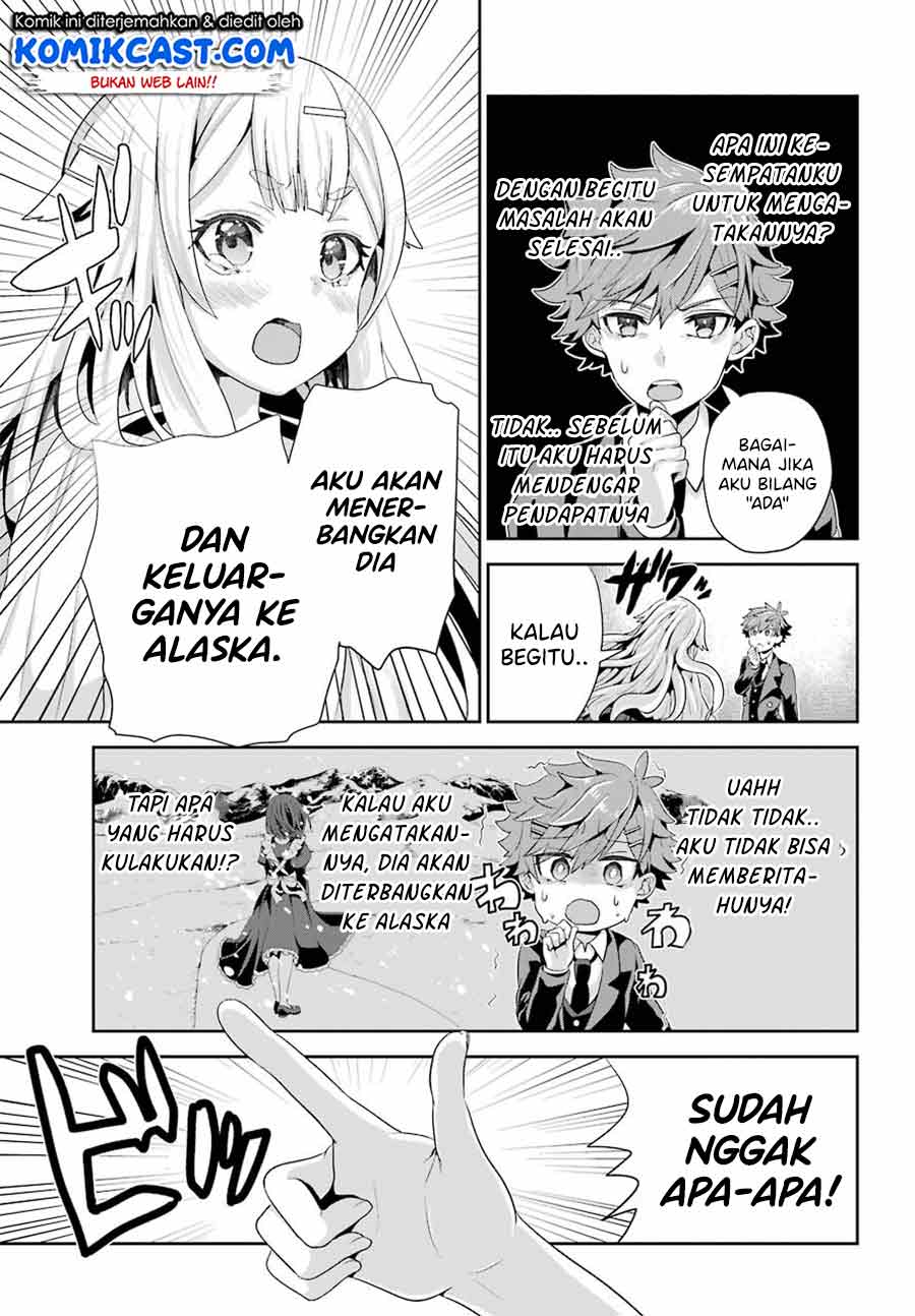 Gomennasai Ojousama, Ore wa Maid ga Suki nan desu Chapter 1.1 - halaman 9