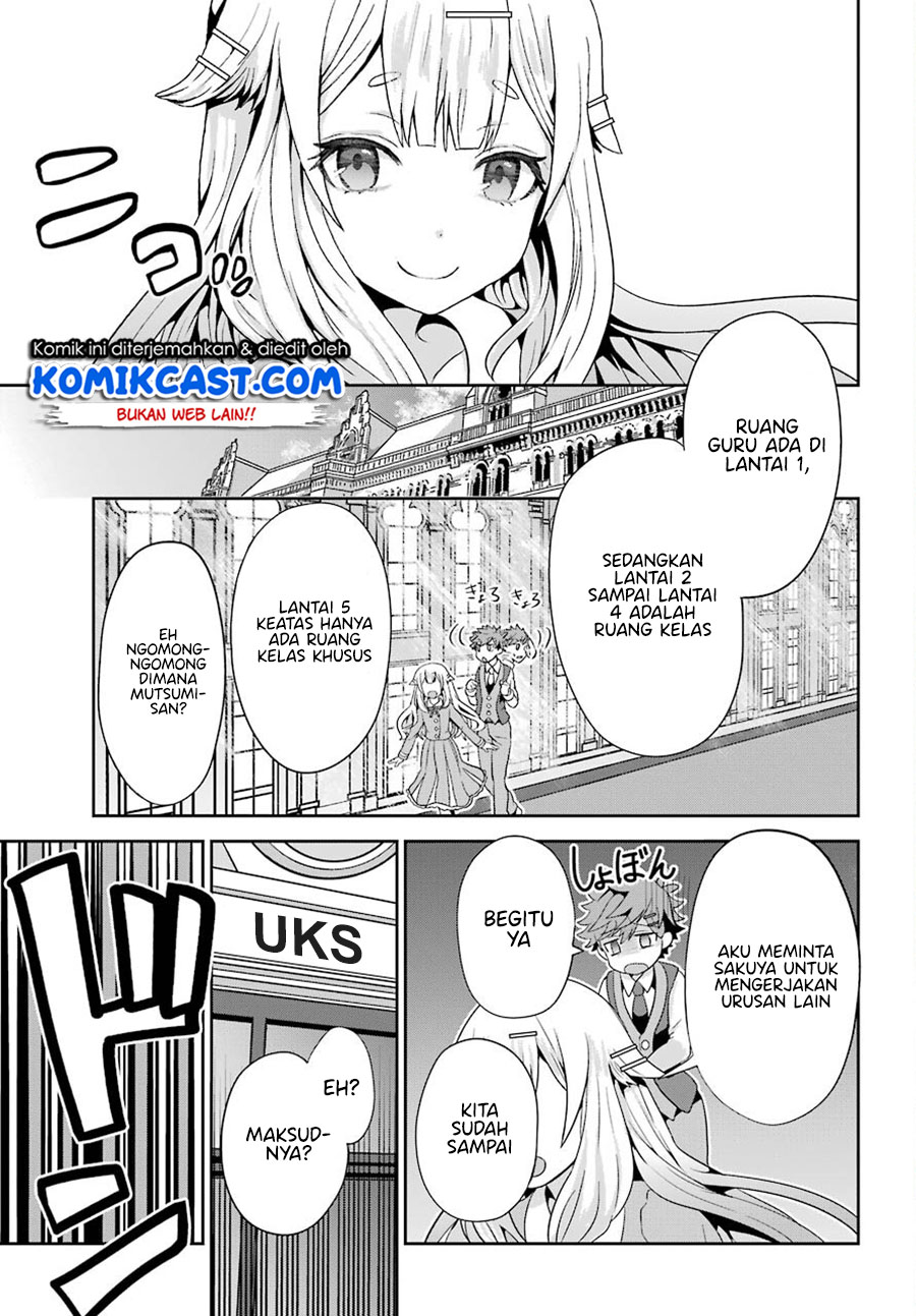 Gomennasai Ojousama, Ore wa Maid ga Suki nan desu Chapter 1.2 - halaman 12