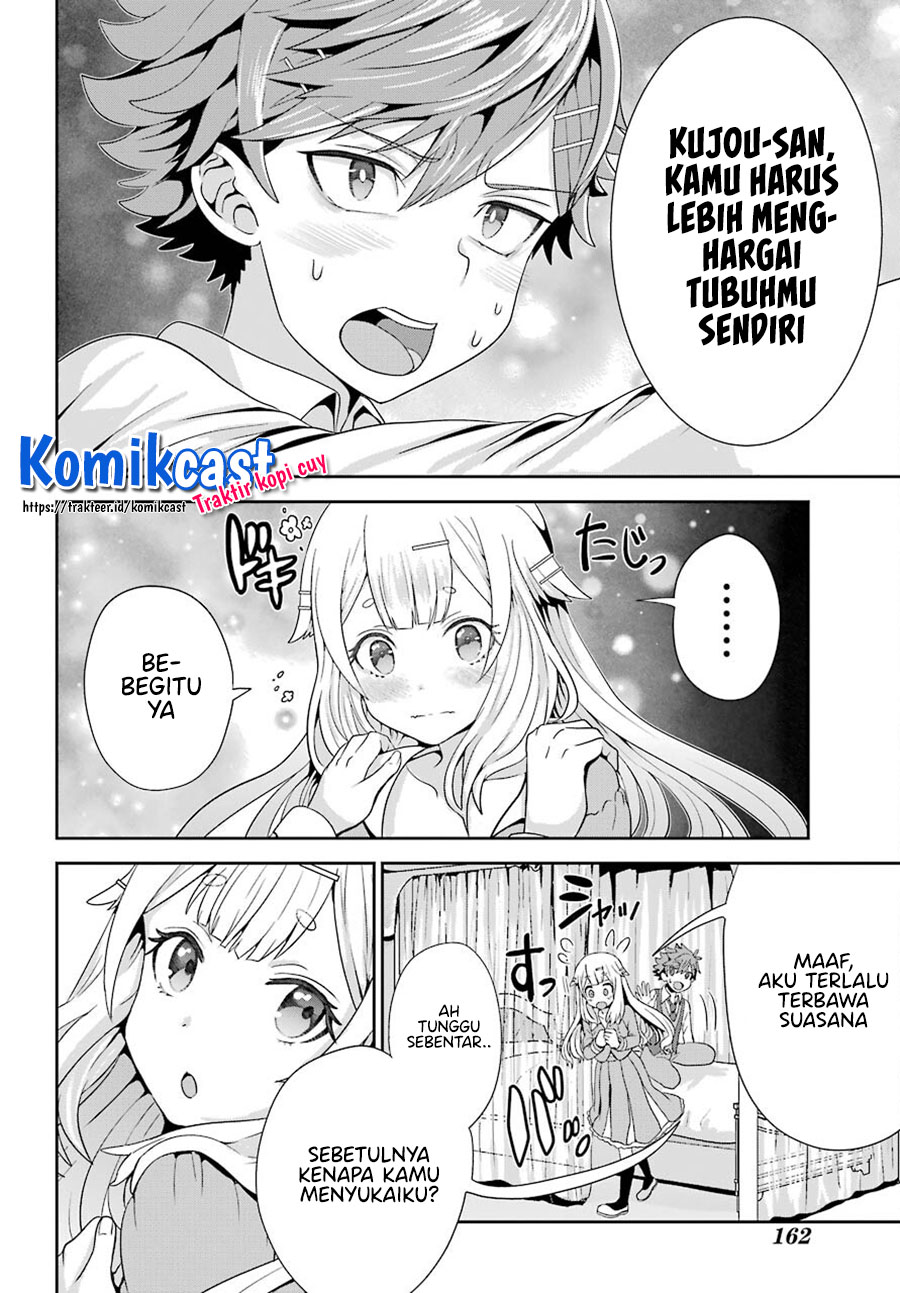 Gomennasai Ojousama, Ore wa Maid ga Suki nan desu Chapter 1.2 - halaman 15