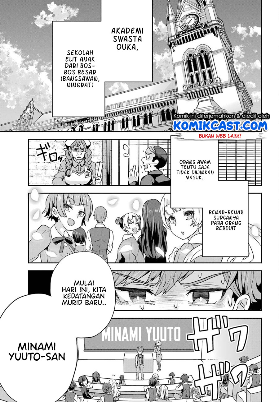 Gomennasai Ojousama, Ore wa Maid ga Suki nan desu Chapter 1.2 - halaman 2