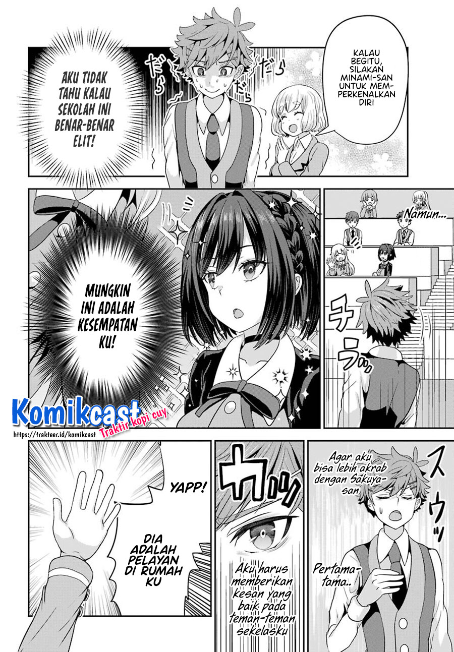 Gomennasai Ojousama, Ore wa Maid ga Suki nan desu Chapter 1.2 - halaman 3