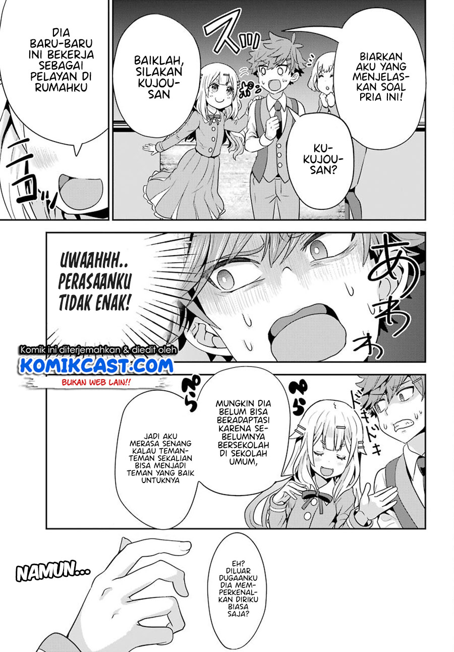 Gomennasai Ojousama, Ore wa Maid ga Suki nan desu Chapter 1.2 - halaman 4