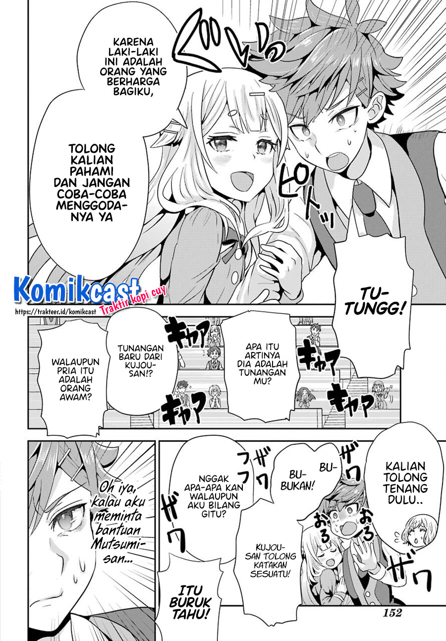 Gomennasai Ojousama, Ore wa Maid ga Suki nan desu Chapter 1.2 - halaman 5